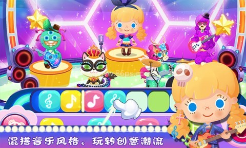 糖糖宠物音乐派对