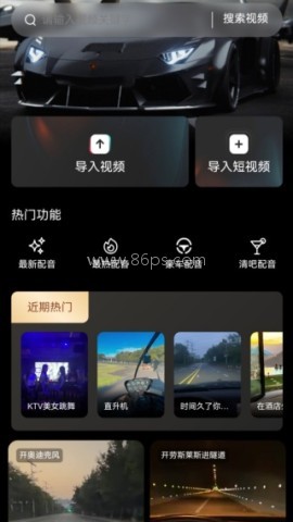 优雅高定素材 第1张图