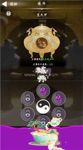 云之声