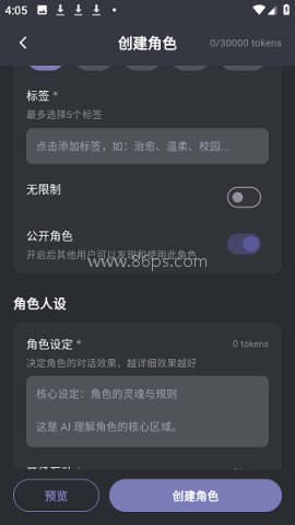 mumupub 第2张图