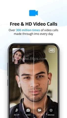 imo班聊 imo班聊 第1张图