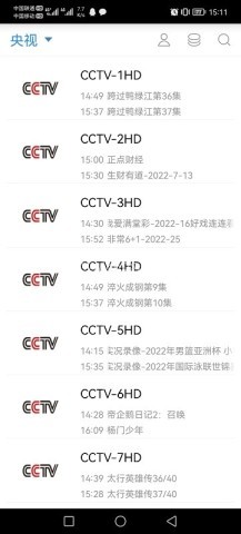 91看电视 第1张图