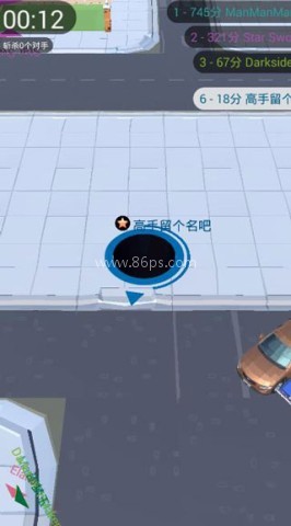 黑洞大作战多地图版本