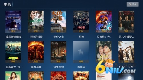 老虎TV
