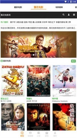 独角兽影视 第2张图