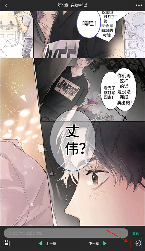 画崖 第6张图