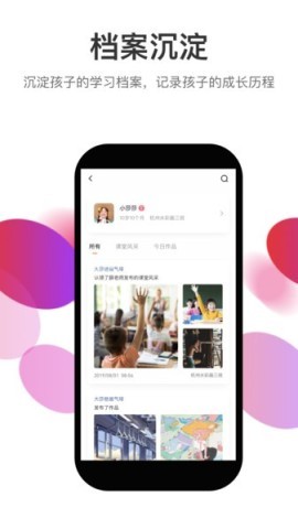知渴 第2张图