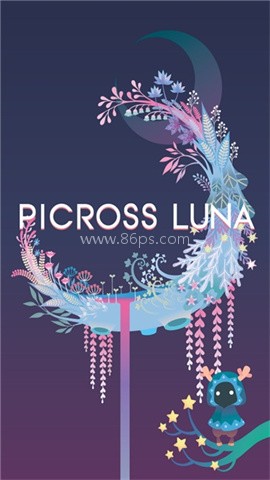 月光逻辑拼图(PicrossLUNA)