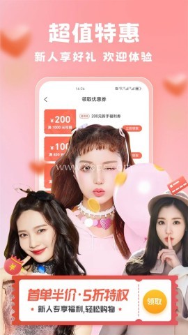 私密圈成人社