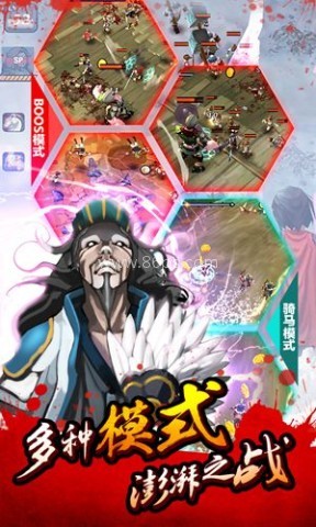 亡灵杀手九游