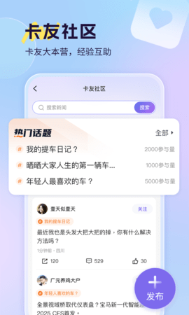 小卡数字人 第1张图