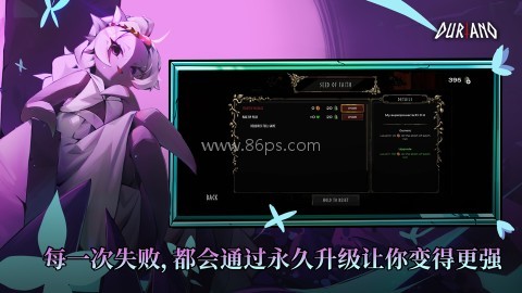 杜里亚诺