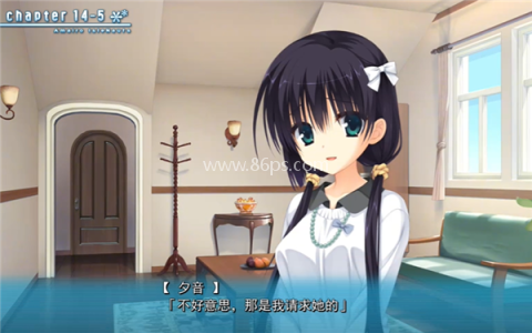 天色幻想岛直装版 第17张图