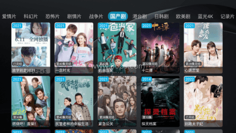 刺桐TV