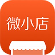 有赞微小店