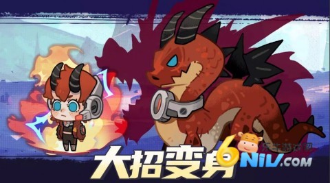 动物勇士