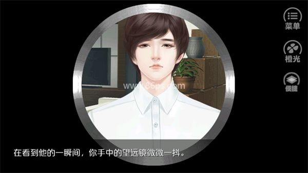 唯我独攻 唯我独攻