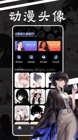 森之屋 第2张图