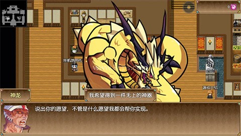 玛法世界2 玛法世界2