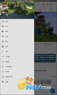 苦力怕论坛lite