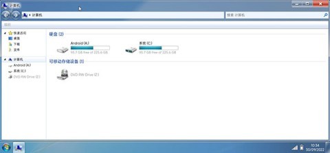 Win7模拟器无广告版 第6张图
