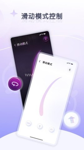 嗔嗔ai 第2张图