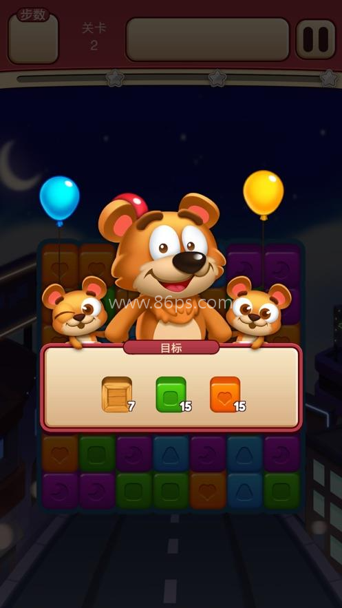 开心趣点点 开心趣点点