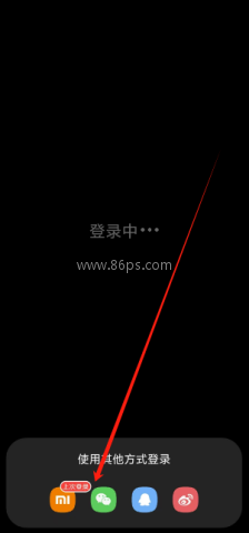 合成派对 第3张图