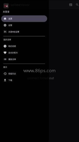 hanime1.cnf 第2张图