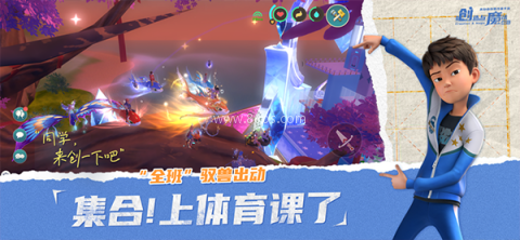 创造与魔法gm服