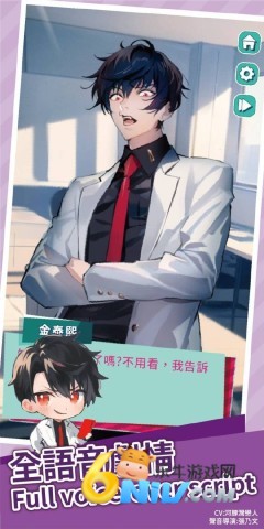 美股达人免费版