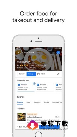 google地图app中文版
