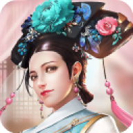 美人传手游