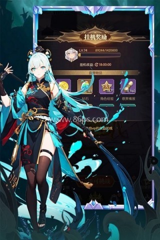魔卡战姬小游戏