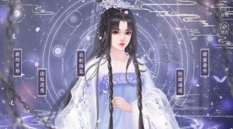 女帝威武