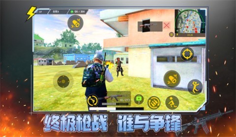 战域先锋