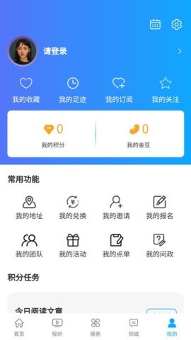 皖水潜山 第2张图