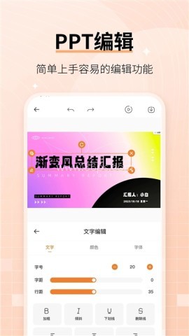 赞芽 第1张图