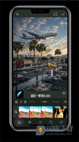 Koloro滤镜君2025最新版 Koloro滤镜君2025最新版