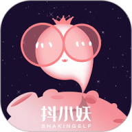 抖小妖
