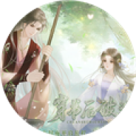 穿书后被迫种地生活