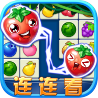 糖果连连看