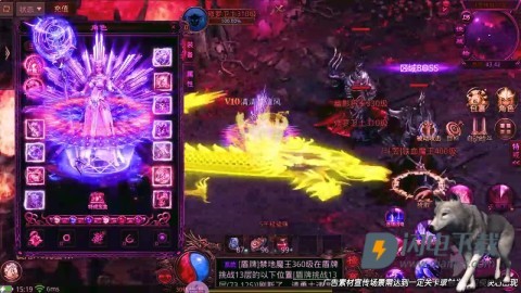 龙迹之城灵符回收版
