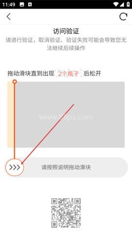 强国平台tv版最新版 强国平台tv版 第1张图