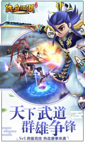 热血江湖百度客户端