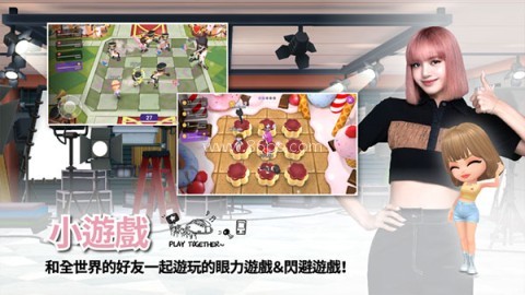 粉墨