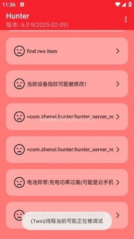 Hunter检测 Hunter检测
