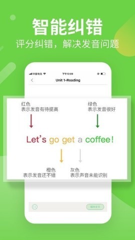 习习向上 习习向上