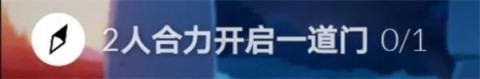 光遇vivo版 第20张图
