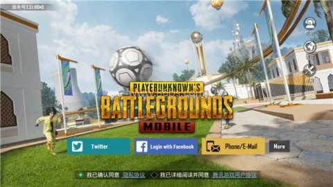BETAPUBGMOBILELITE轻体版
